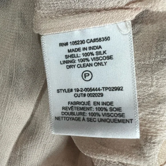 Leopard print Joie tank - Picture 7 of 8